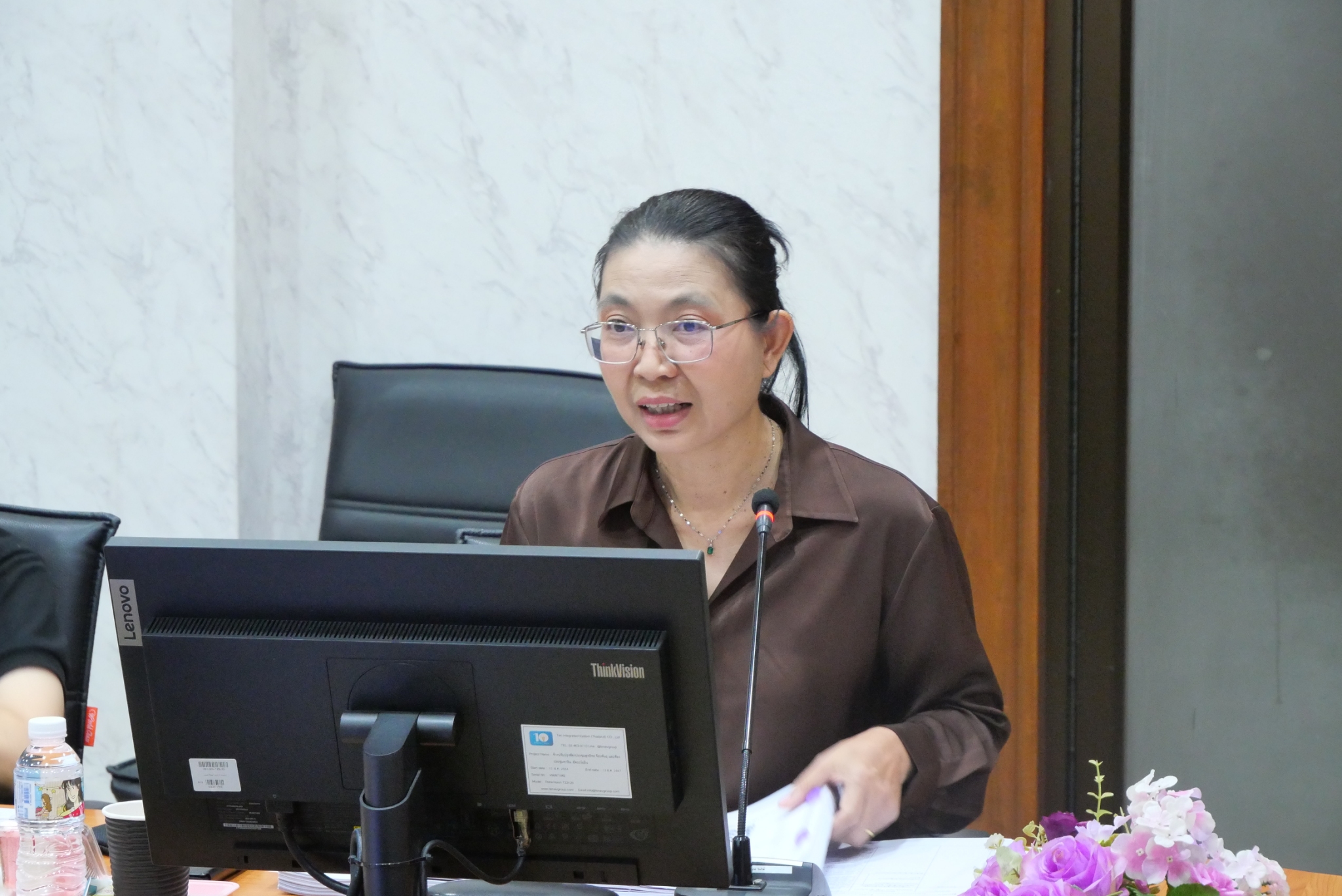 title - ประชุมคณะทำงานพิจารณาผลงานการปฏิรูปที่ดินเพื่อส่งเข้าประกวดการรับรางวัล ครั้งที่ 1/2569 (สมัครขอรับรางวัลเลิศรัฐ ประจำปี 2569) พร้อมประชุมผ่านระบบออนไลน์ ZOOM Meeting 